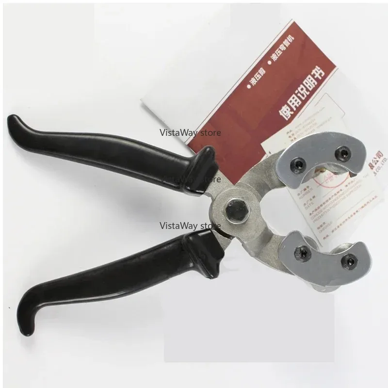 New Stripper KBX-45…