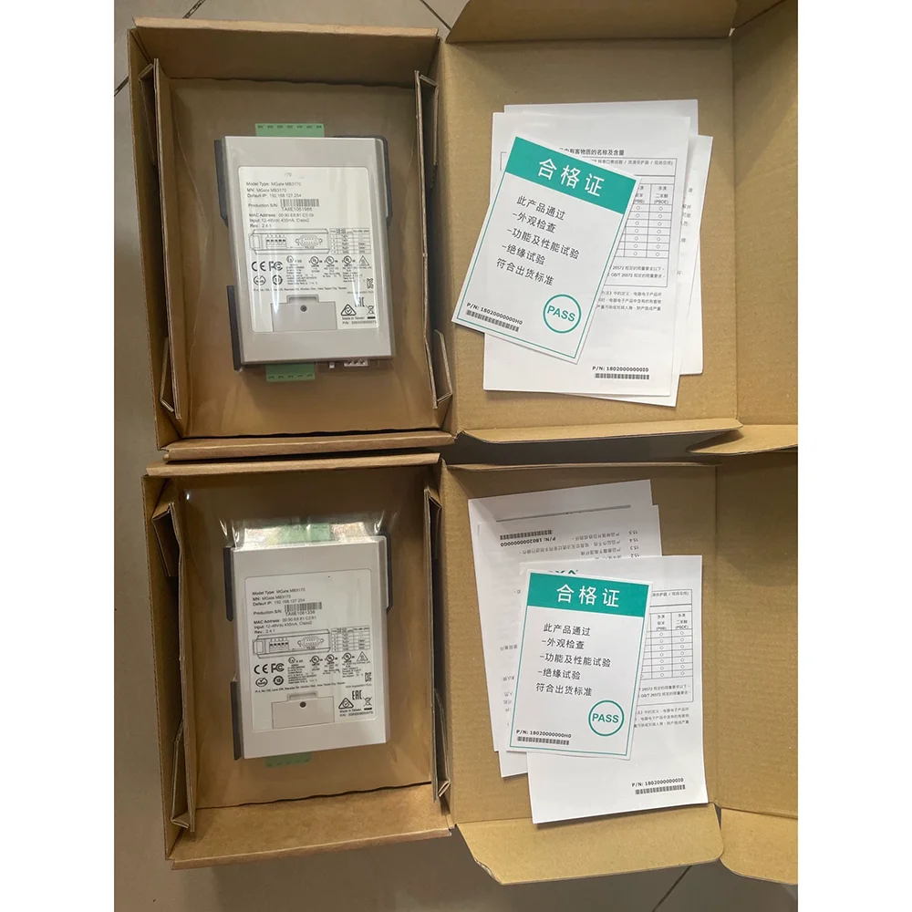 MGate MB3170 2-port Standard MODBUS Gateway 12-48V
