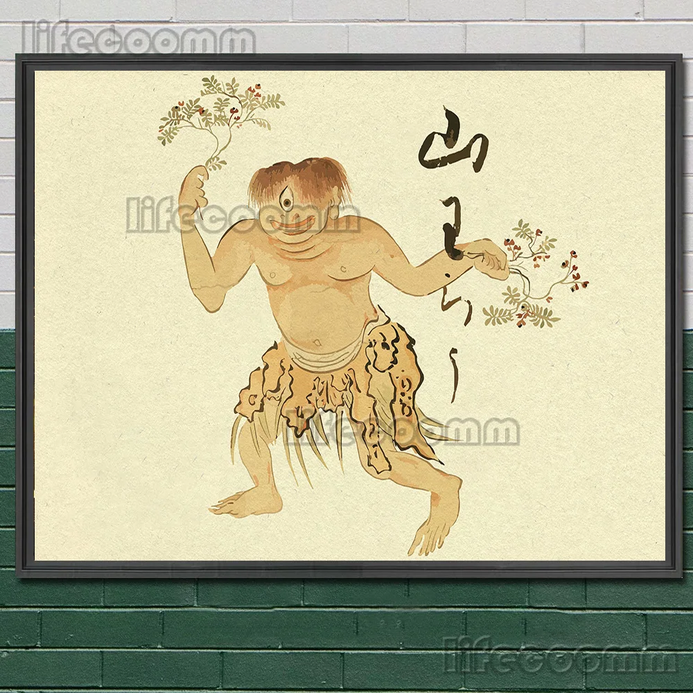 Apanese Legendary Monsters Abstract Vintage Wall Art Canvas Painting Japanese Folklore Mythology Demons Art Poster Print Decor