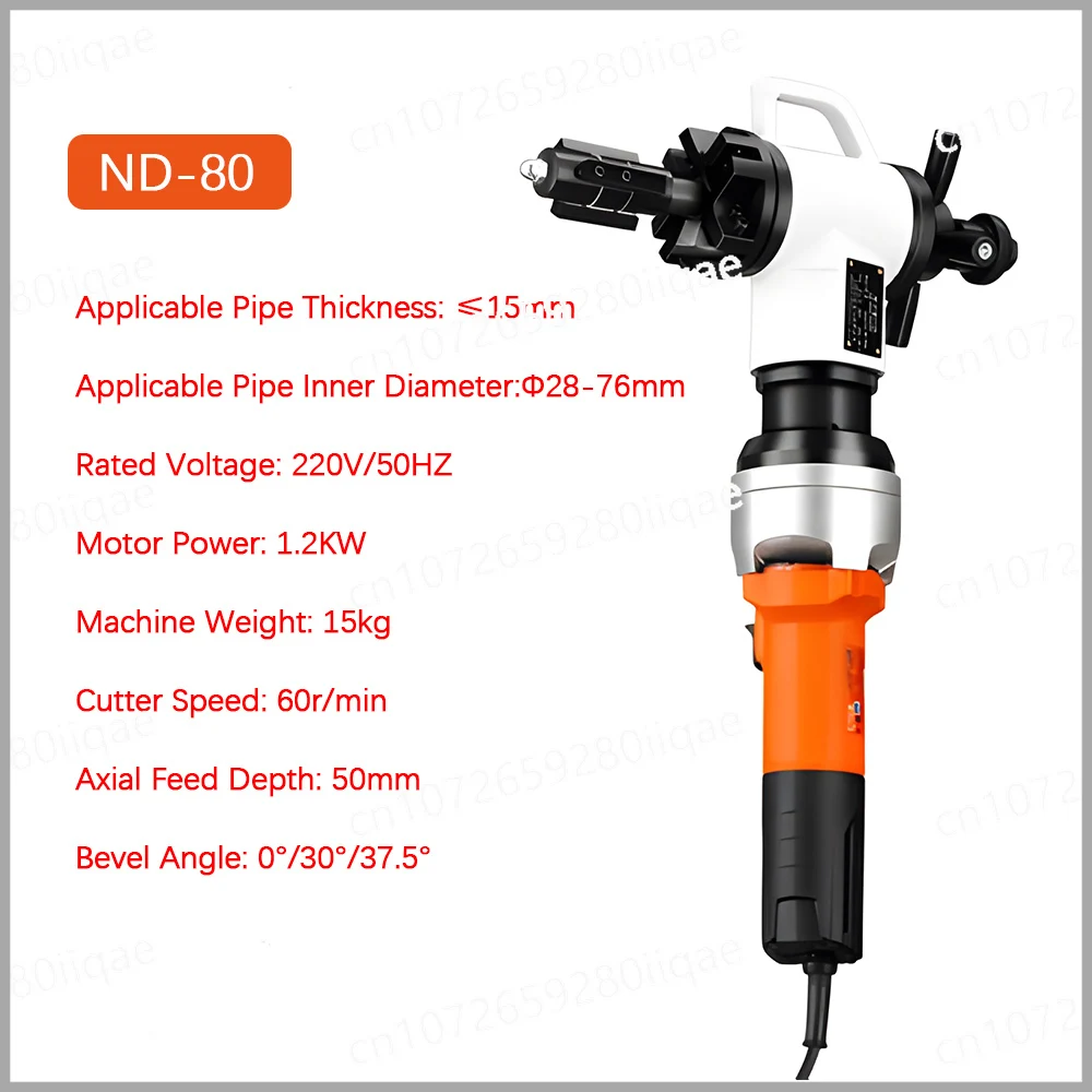 Handheld Electric  Pipe Chamfering Machine 28mm-159mm Pipe Beveling Machine Portable Stainless Steel Pipe Milling Machine