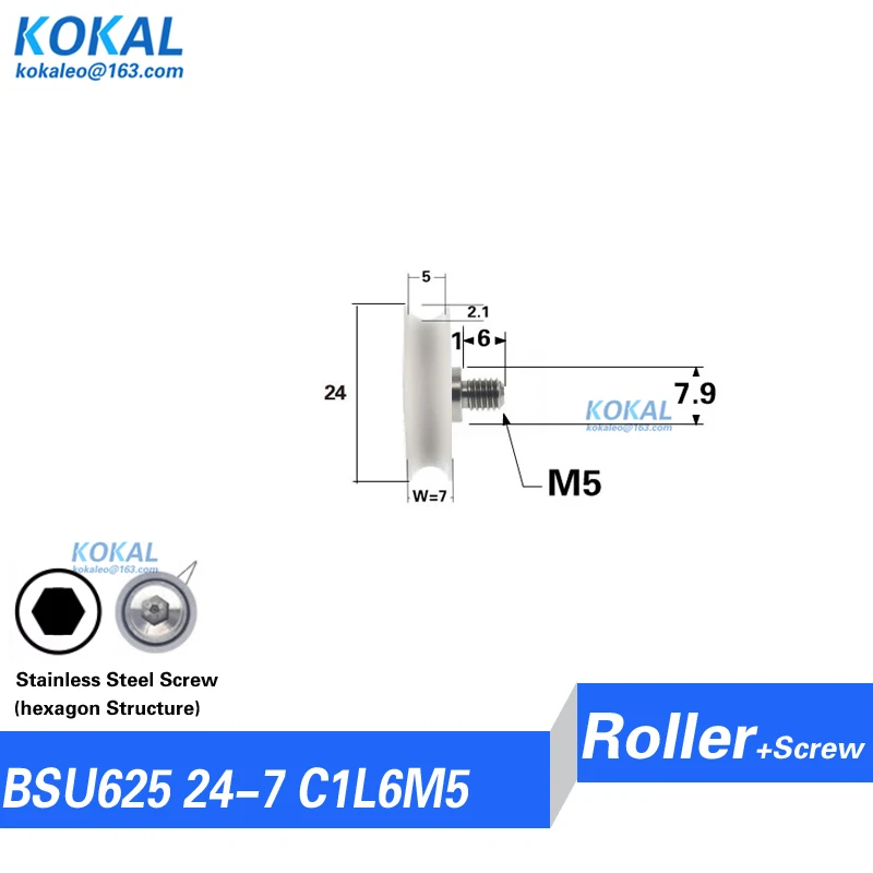 [U0524-7] 1 szt. Niskoszumnej kółko rolkowe okiennej 625zz wałek łożyskowy 5*24*7MM okna przesuwne z rowkiem 625 koło pasowe łożyska rolle