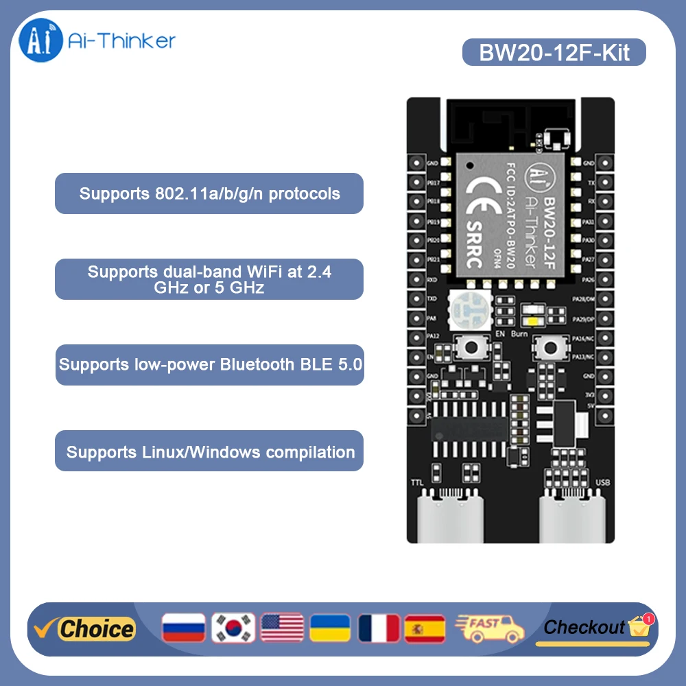 

Ai-Thinker BW20-12F-Kit Dual-band WiFi + BLE 5.0 Bluetooth Module Supports BLE Long Range