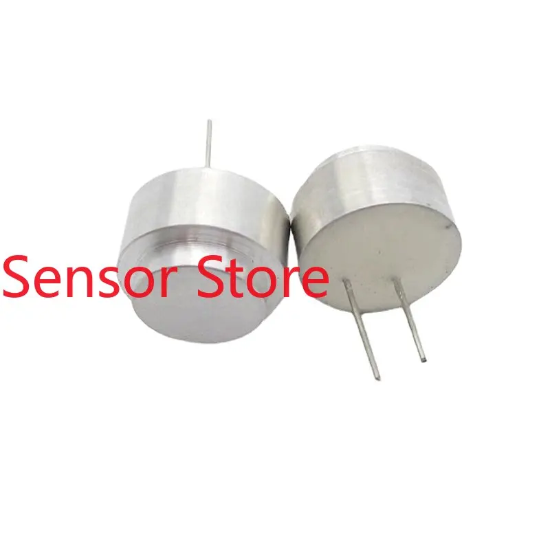 5PCS Ultrasonic Sensor (waterproof Type) With Integrated Transceiver Diameter Of 16MM.