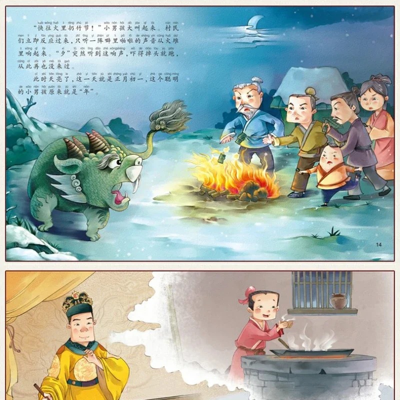 Chinese Traditional Festival Story Picture Book 10 Books for Children Aged 3-9
