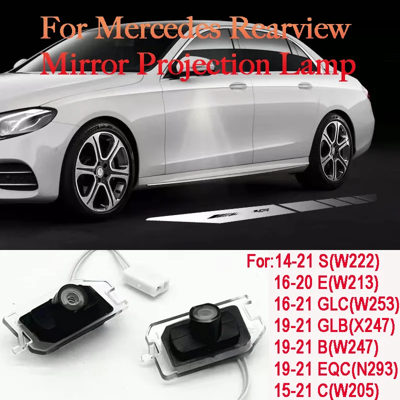 Auto Carpet Lamp For Mercedes-Benz C Class W205 E Class W213 GT Welcome Door Rearview Mirror For AMG Light Angel Wing Car Decor