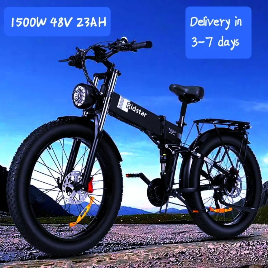 New Ridstar H26PRO 1500W Motor Max Speed 65Km/h 48V 23AH Battery Electric Bycicle 21 Speed Large Forks At Both Shoulders Ebike