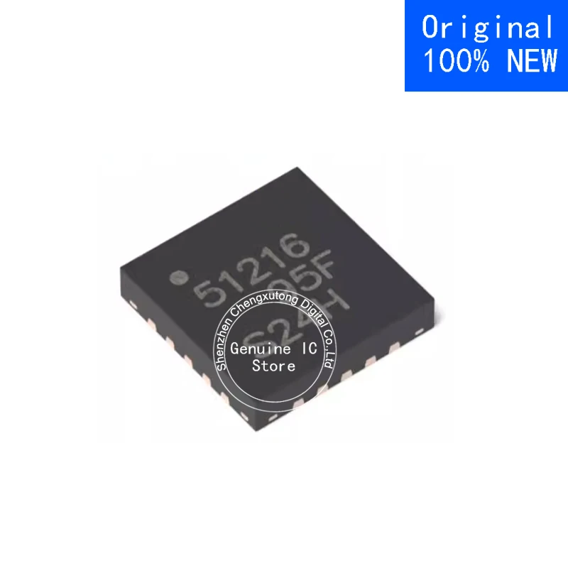 

5pcs/lot TPS51216RUKR TPS51216 QFN New Original Genuine Ic
