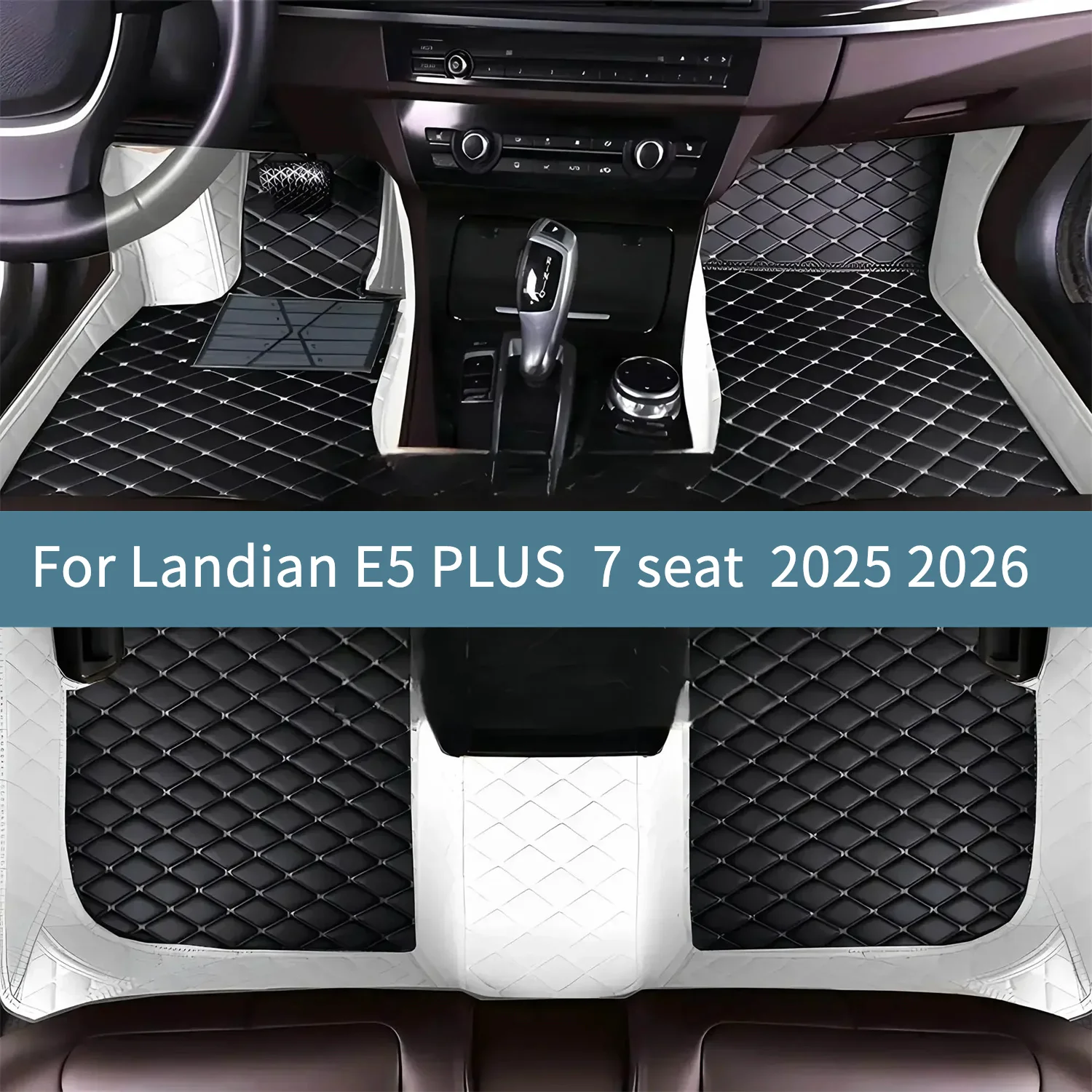 

All Weather Full Set Car Floor Mats For Landian E5 PLUS 7seat 2025 2026 Leather Floor Mats For Cars