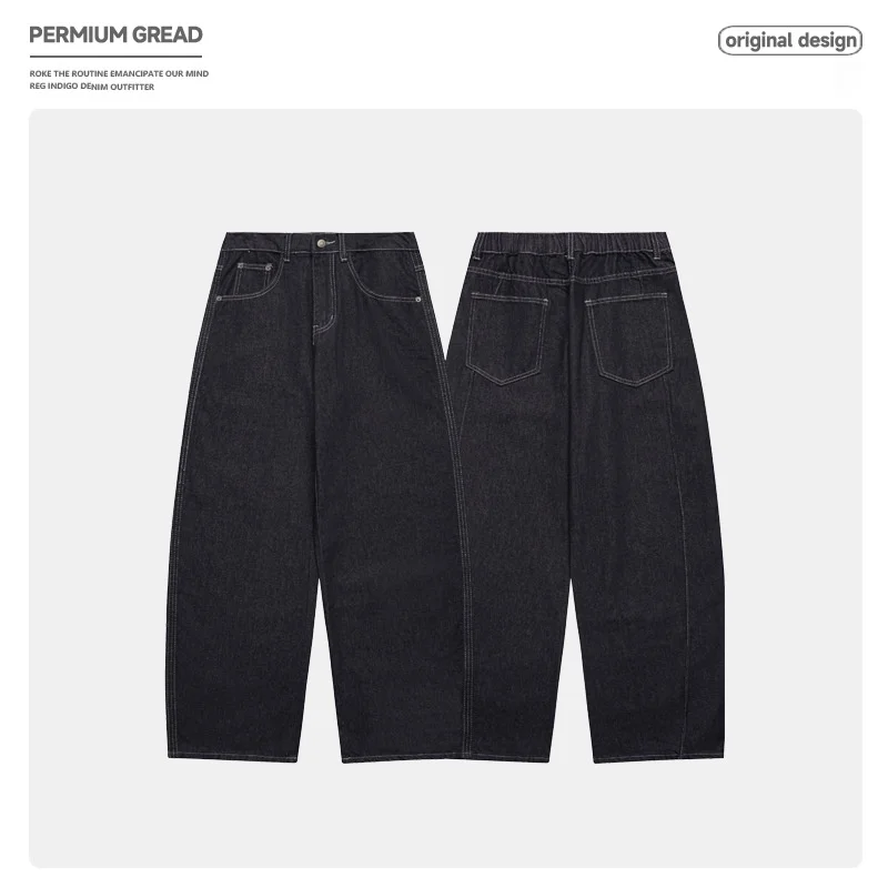 

American Sle Straight Leg Versatile Original Jeans Casual Loose Fit mid Waist Cotton Work Pants for Young Men in Bla