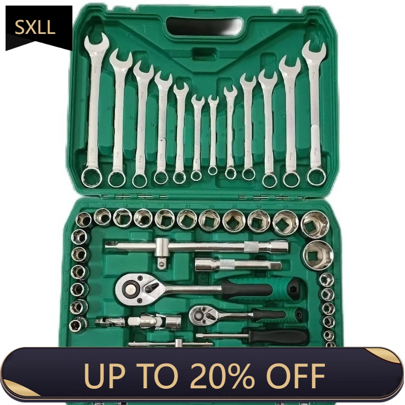 

SXLL 61-Piece Chrome-plated Finished Sleeve Wrench Set Ratchet Wrench Set Mechanical Toolkit Ratchet Wrench Combination Set