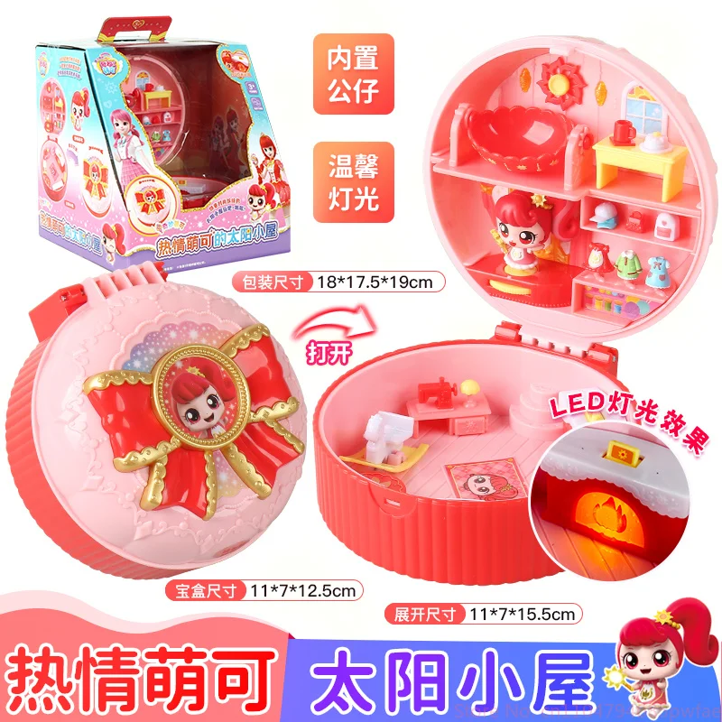 حار بيع رائع لطيف الأصلي مفتاح سحري مثالي لطيف مثالي الجليد والثلج منزل الحب زهرة البيت لعبة هدية عيد ميلاد #6