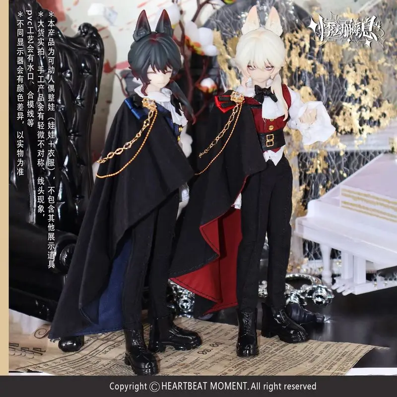 

Genuine Sicily Past The Story Series Hanging Card 1/8 MJD Blind Box One Eighth MJD Boys Doll Movable Joint Action Figure Toys