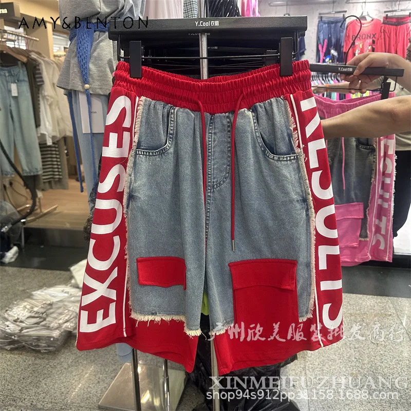 

European Style Denim Shorts Women's 2026 Summer New Arrival Elastic Waist Side Letter Printed Drawstring Five-point Short Pants