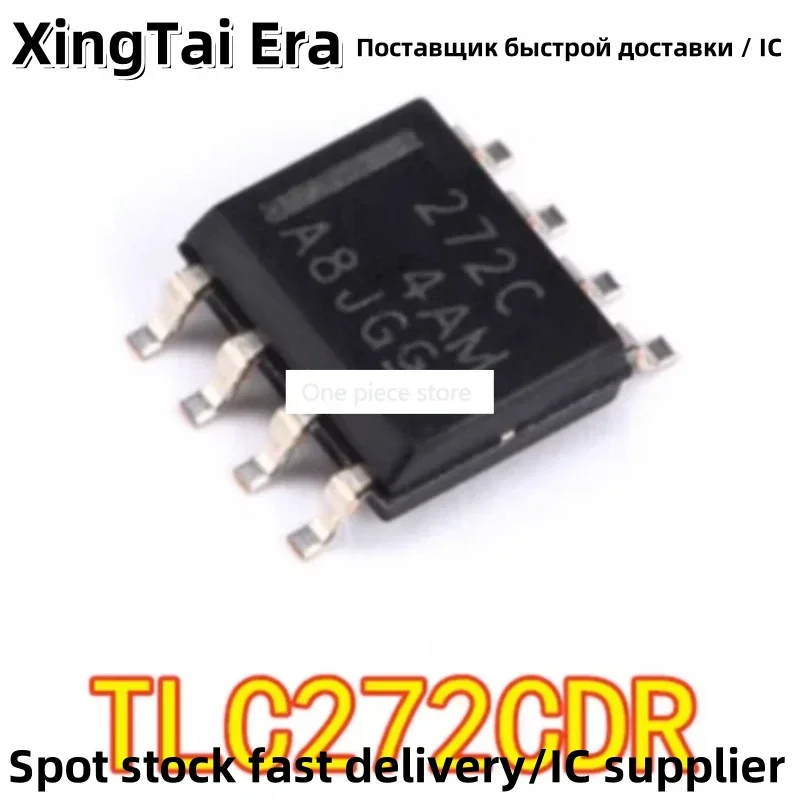 5PCS TLC272CDR screen printing 272C TLC272CD SMT SOP8 operational amplifier chip
