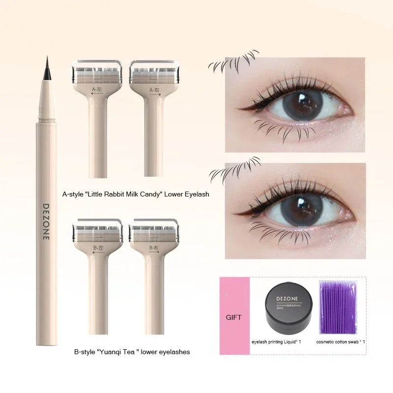 

DEZONE Double Head Lower Eyelash Seal Makeup Set Waterproof And Non Smudging Black Liquid Eyeliner Pencil