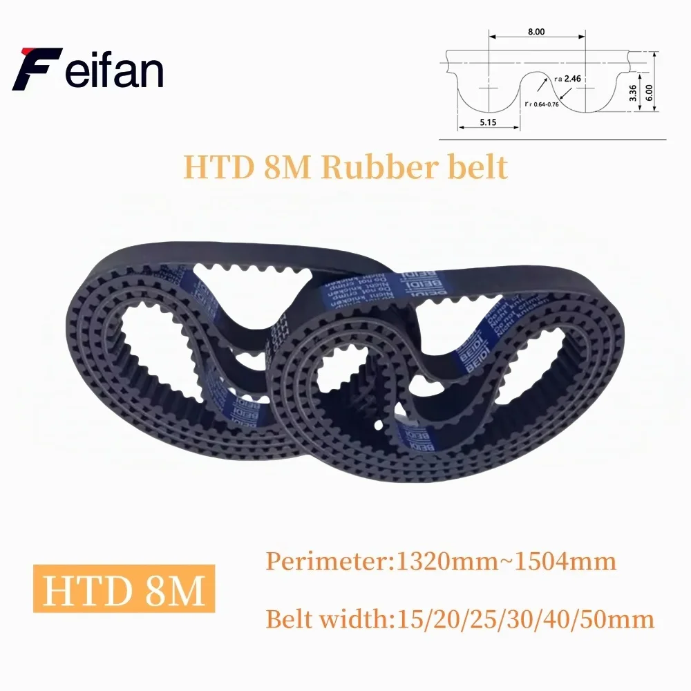 

HTD8M Rubber Timing Belt Perimeter 1320 - 1504mm 165 - 188Teeth Closed Loop Synchronous Belt Width 15mm 20mm 25mm 30mm 40mm 50mm