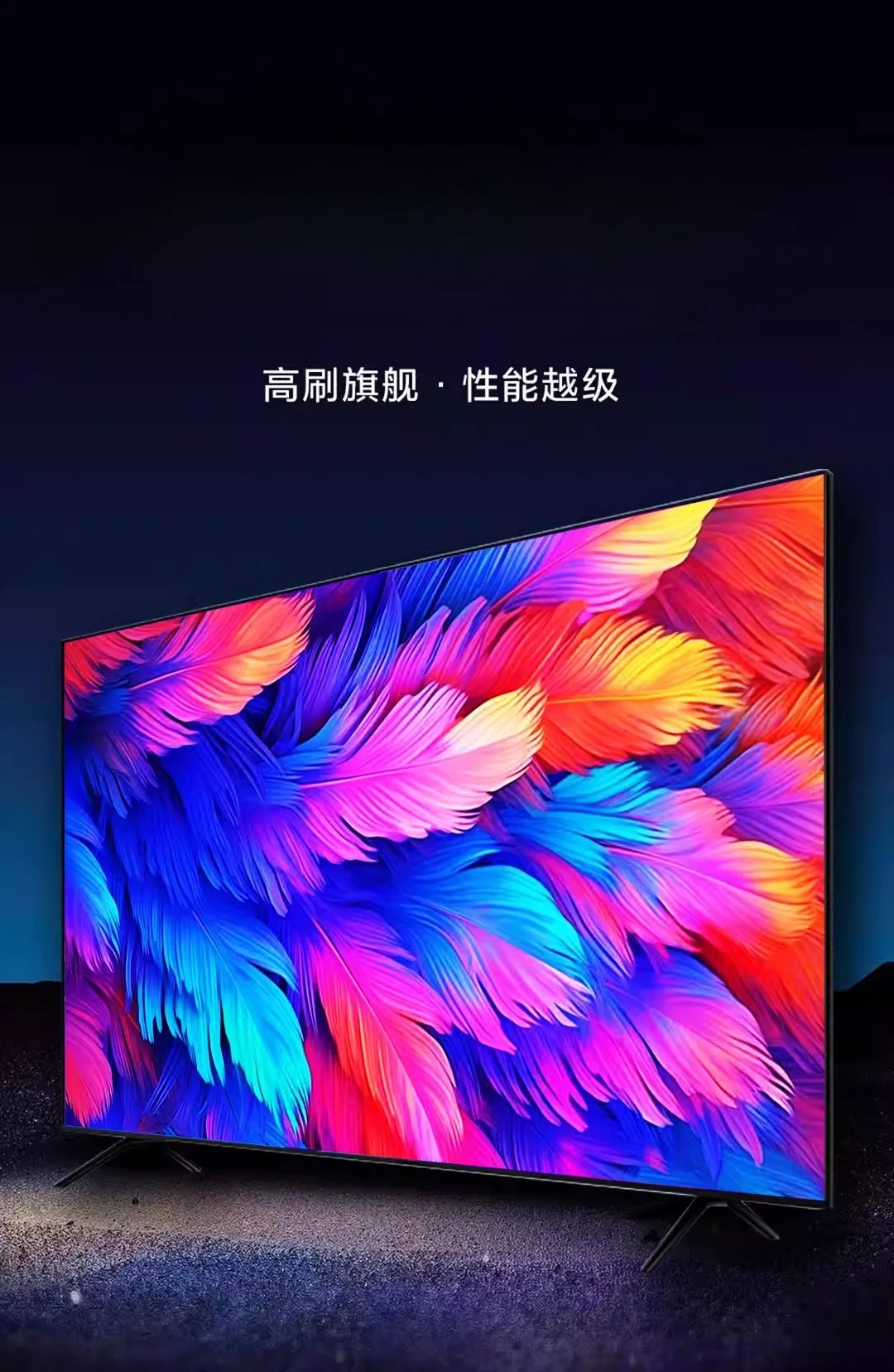 28-75 Inch LED HD Smart TV - 32/43/50/55/65/70 Inch Network Television for Home Use