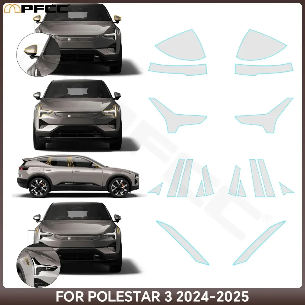 

Для Polestar 3 2024 2025 автомобильные фары заднего вида B стойки защитная пленка от краски против царапин защитная прозрачная дымчатая PPF