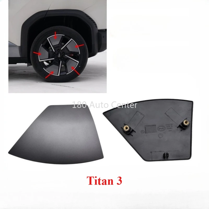 Original BYD Formula Leopard Titan 3 Wheel Hub Decorative Panel