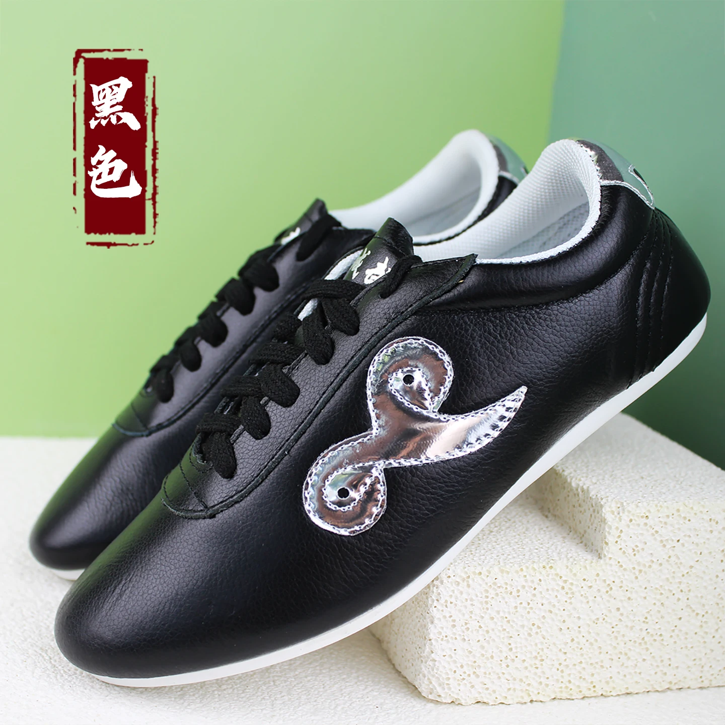 wushu shoes chinese wushu kungfu supply ccwushu taichi taiji nanquan changquan shoes Martial Arts shoes - Image 6