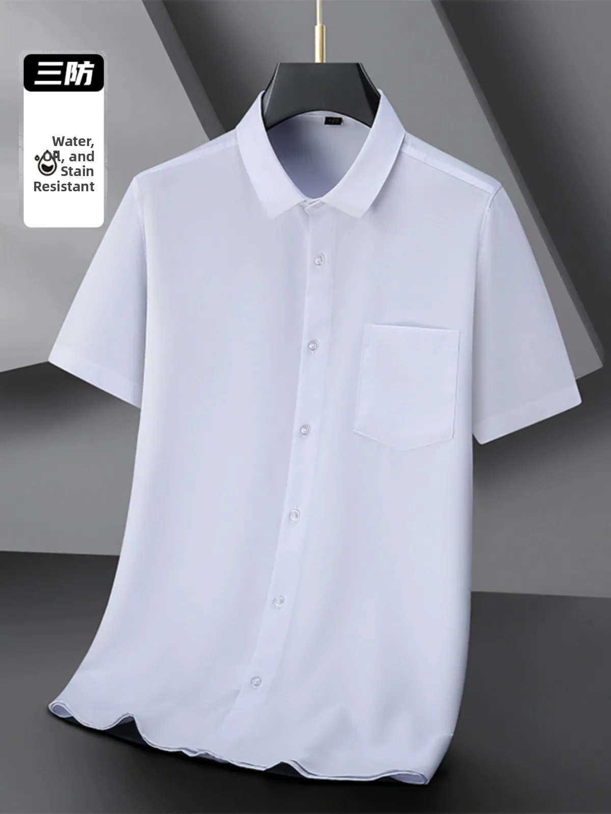 

Мужская деловая повседневная рубашка больших размеров с коротким рукавом, свободного кроя, с защитой от пятен, белая, модный городской стиль, полиэстер