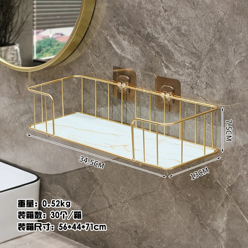 Gold storage rack without punching bathroom shower gel storage rack cosmetics and toiletries storage bathroom organizer shelves