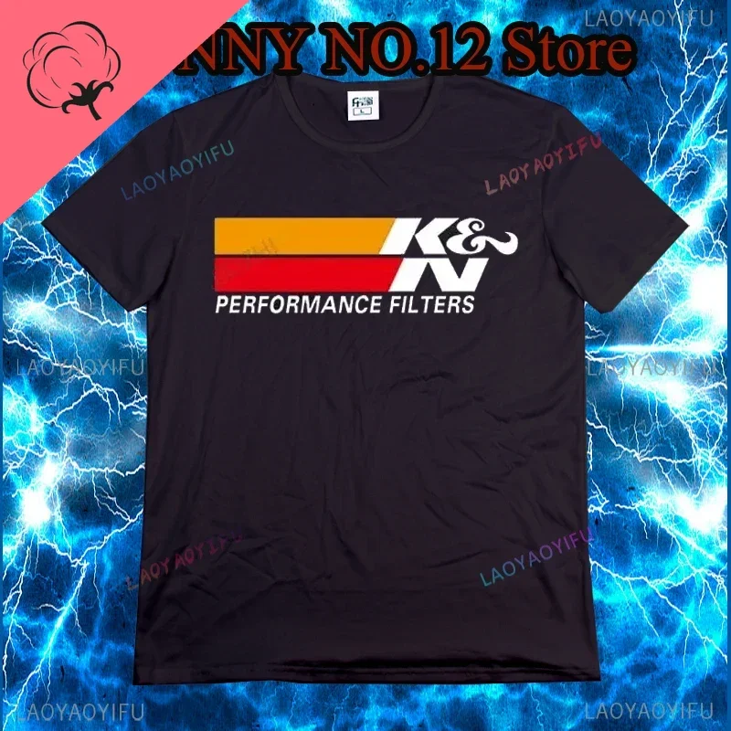 New K&N High Performance Air and Oil Filter Air Inlet Men's Cool Harajuku Fun Men's Vintage T-shirt