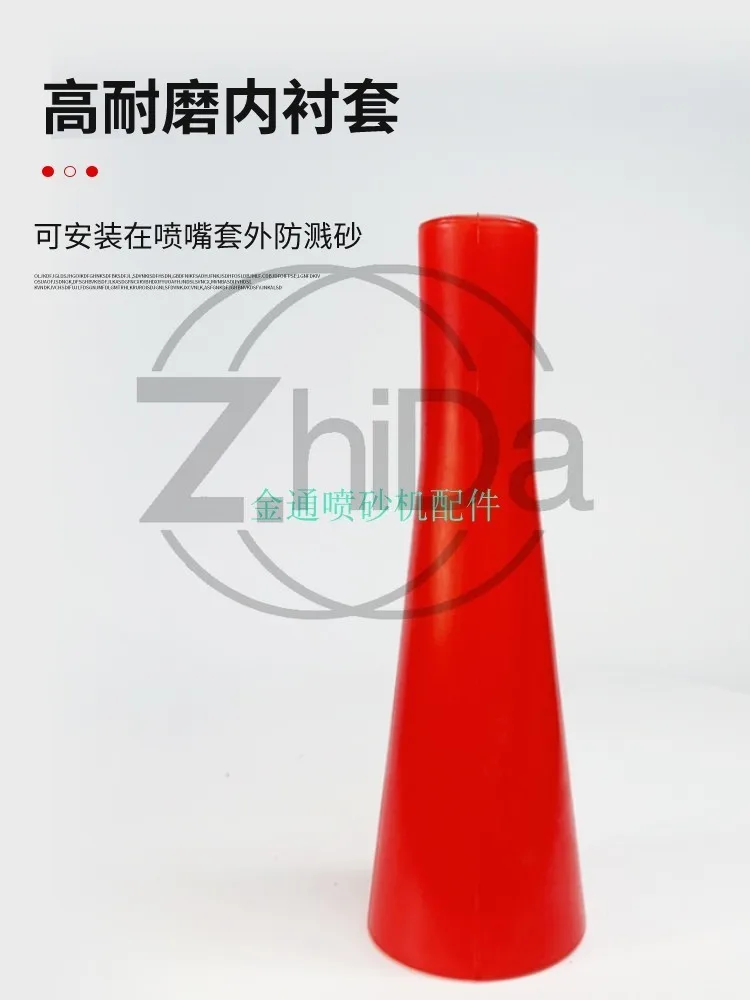 Recycling Circulating Sandblaster Spare Parts, Suction‑While‑Spray Sandblasting Gun, Rust Removal Head Nozzle Tip Replacement