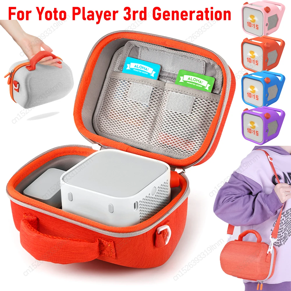 Hard EVA Case For Yoto Player 3rd Gen Portable Storage Bag Shockproof Protective Case for Yoto Player 3rd Generation Accessories