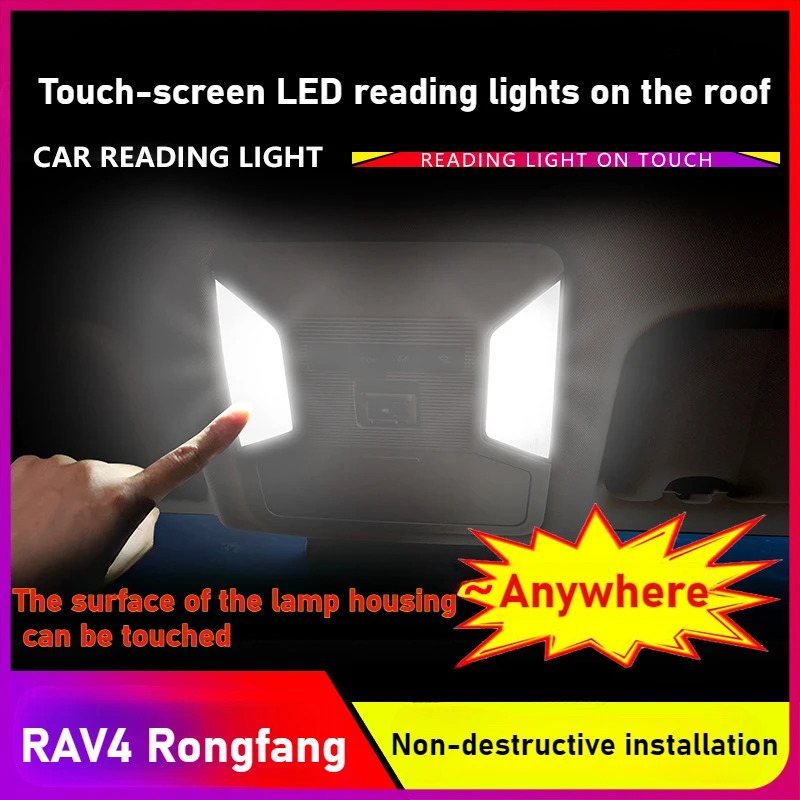 Universal For TOYOTA RAV4 Interior Ambient Light Touch-Sensitive Reading Lamp Overhead LED Light Modification Kit