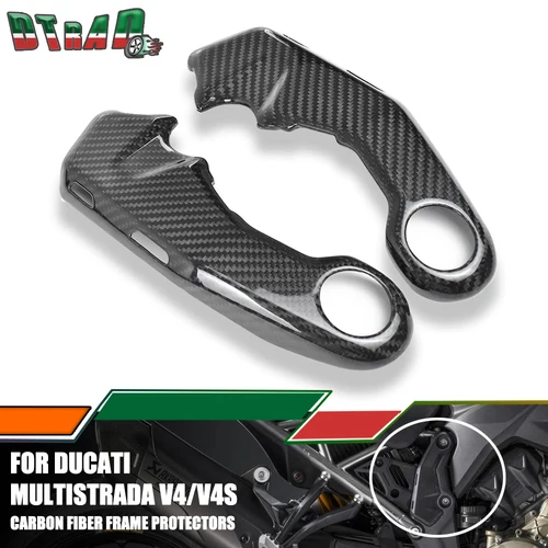 DUCATI Multistrada V4 V4S 파이크 피크 랠리 RS 2021-2023 2024 탄소 섬유 오토바이 프레임 커버, 보호대 측면 패널 글로스