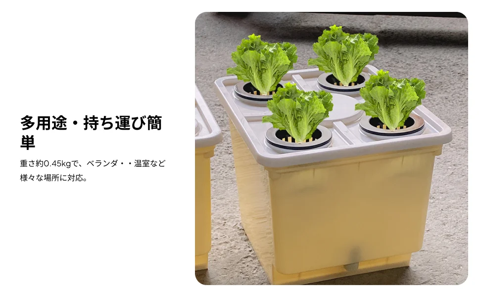 PVC Hydroponics Bucket with Siphon Elbows Soilless Growth Container for Balcony Greenhouse Vegetable Planting
