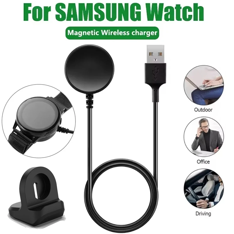 Magnetic Charging Cable For Samsung Galaxy Watch 3 4 Active 1 2 Magnetic USB Charging Dock Holder Non-Slip Base Travel Adapter