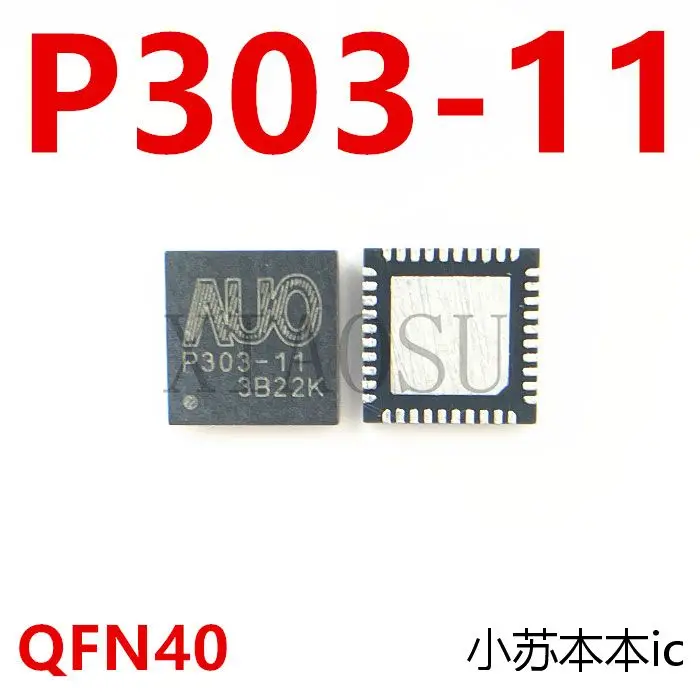 (2-5pcs)100% New AUO P303-11 LCD IC QFN-40 chipset