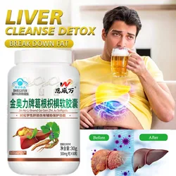 Liver Detox Cleanse Care Capsules Improve Liver Function Cleaning Toxin Slim Fat Prevent Fatty Liver Supports Gallbladder Health