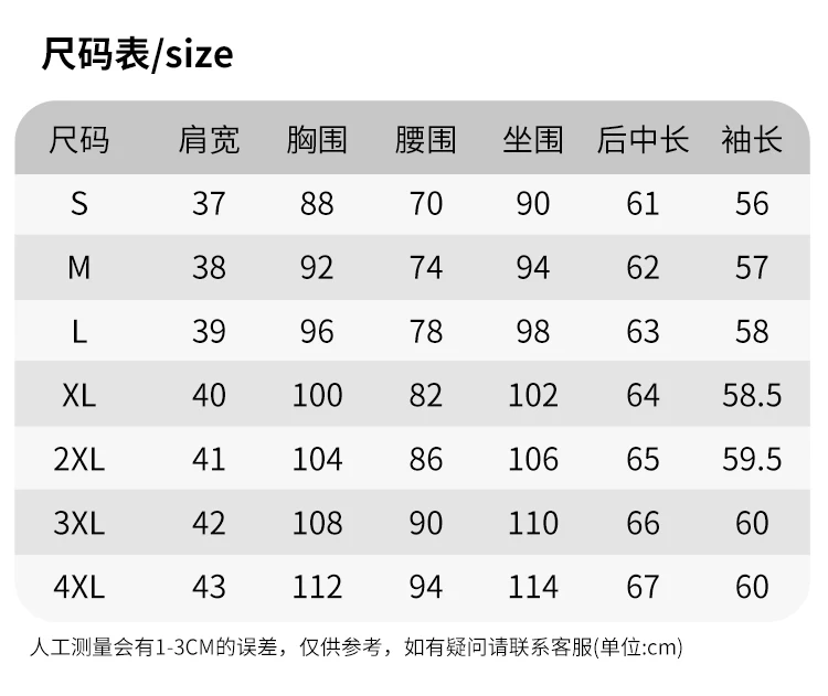 سترة بدلة منقوشة غير رسمية للنساء لربيع وخريف عصري على الطراز الكوري مزخرفة بأزرار عالية الجودة وأكمام كاملة مقاس عادي