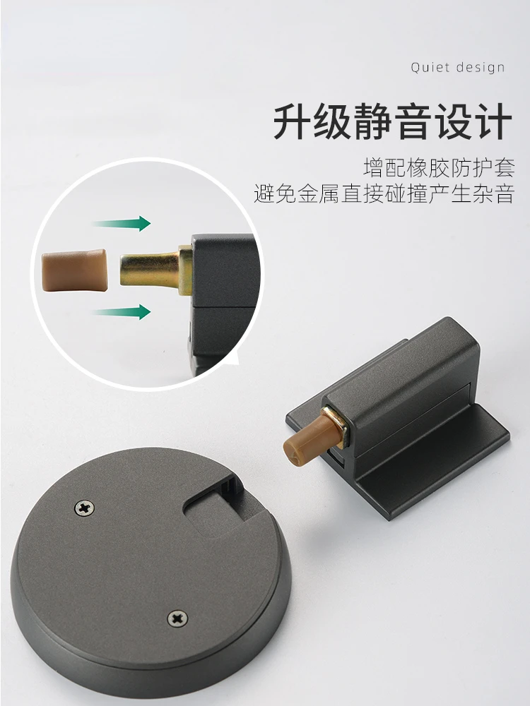 Windproof Door Suction New Non-Magnetic Punch-Free Silent Collision Protection Strong Bathroom Invisible Floor Knob Automatic