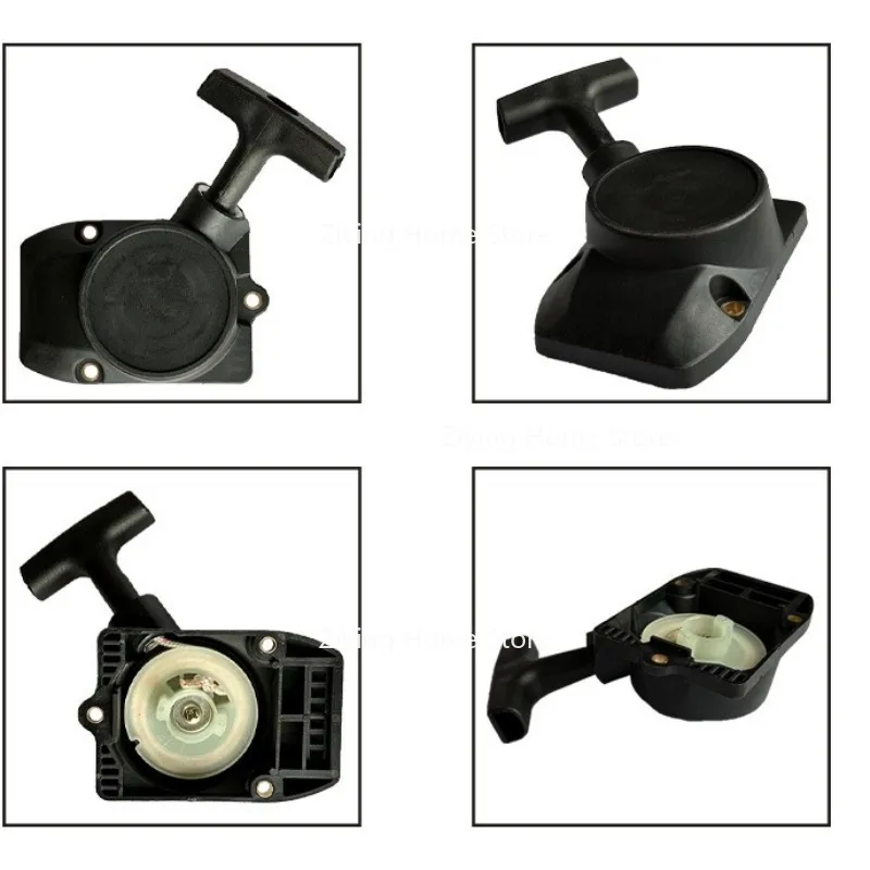 

Suitable for STIHL 4137 190 4000 FS85 Brush Cutter Recoil Starter FS80R FS75 Starter