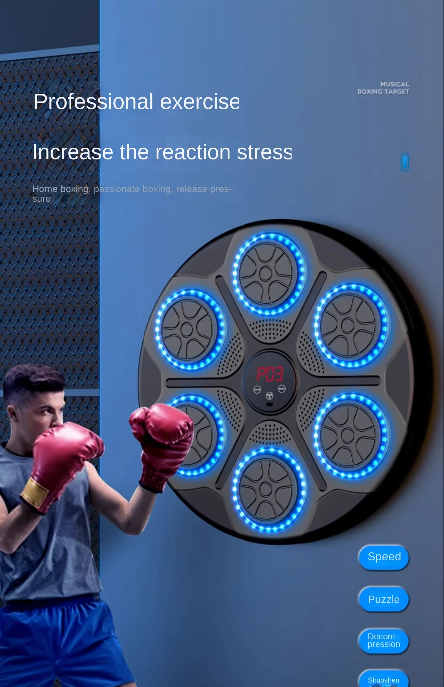 Intelligent music boxing machine for home use, adult and child indoor electronic target training equipment