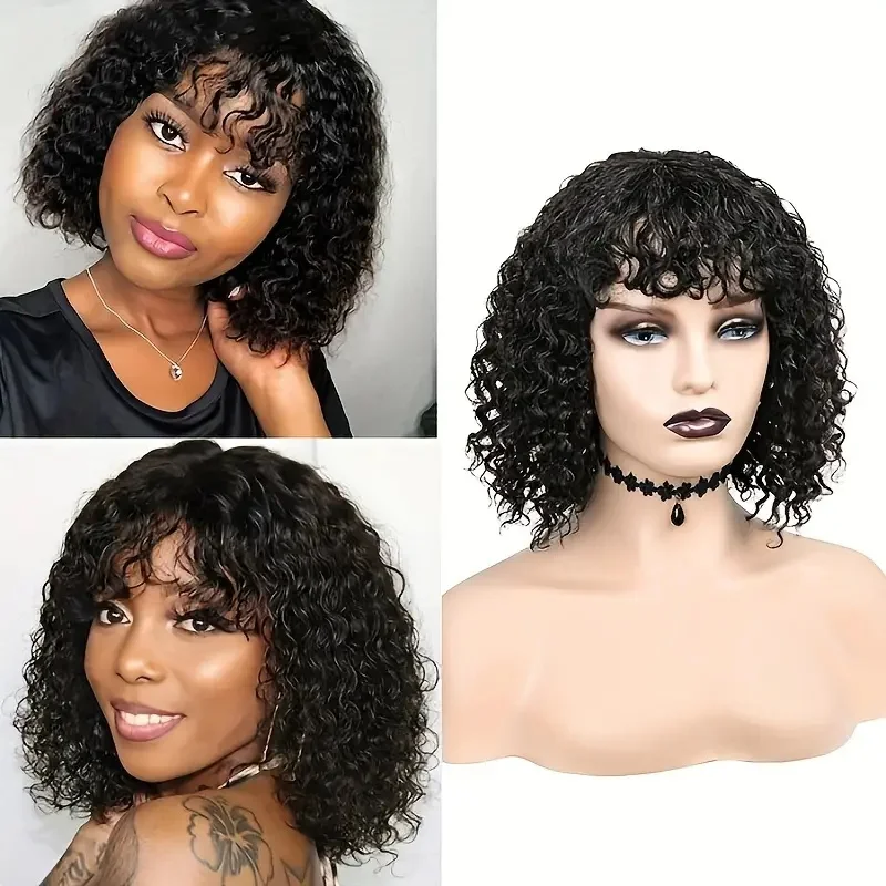 

Short Curly Wig with Bangs 12 Inch Human Hair Black Peruvian Bob Brazilian Machine Made Cheap Wigs for Women