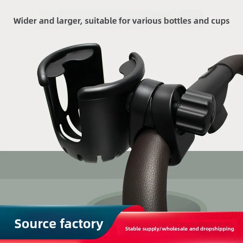 

Baby Stroller Cup Child Stroller Bottle Accessories Electric Bike Water Bottle Double-Handled Cup Holder