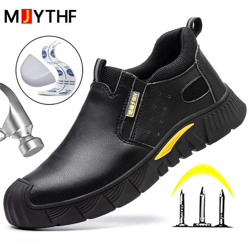 Waterproof Work Shoes 6KV Insulated Electrical Shoes Anti Scalding Safety Shoes Anti-smash Anti-puncture Indestructible Shoes