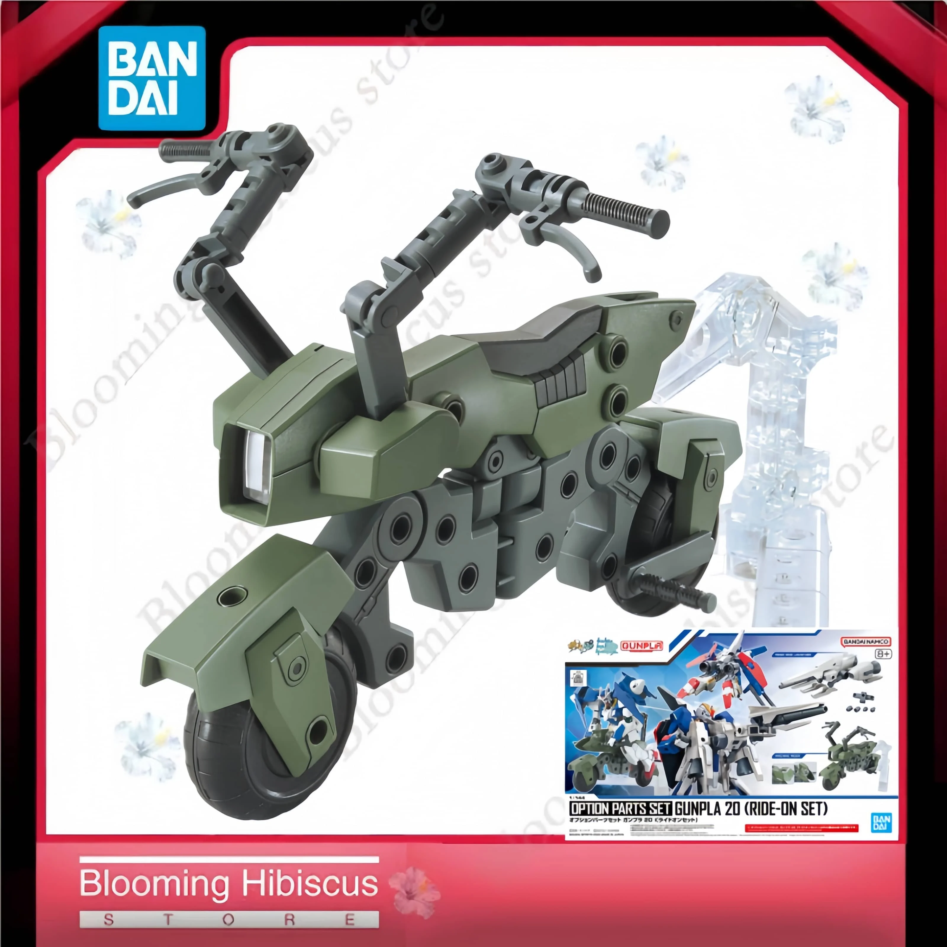 

Bandai Anime Original Action Figure 1/144 Scale Gunpla Accessory: Option Parts Set Gunpla 20 (Ride-On Set) for HG Gundam Kits