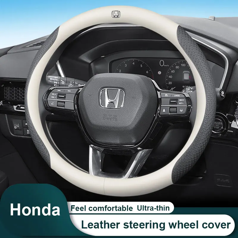 

For Honda Fit Vezel City Civic Jazz BRV HRV CRV Jade Accord Pilot Odyssey Honda Car Leather Steering Wheel Cover Carbon Fiber