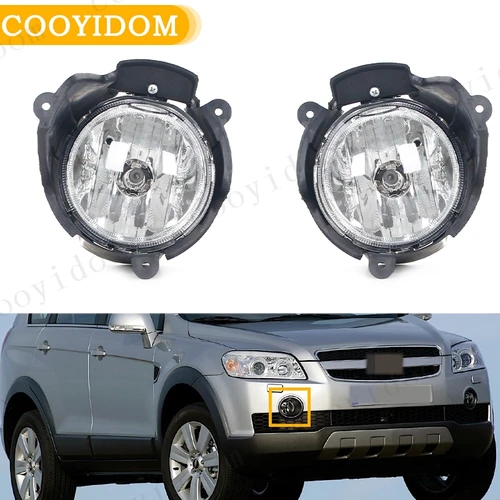 Imagen 1 del producto Luces antiniebla del parachoques delantero para coche, lámpara de conducción para Chevrolet Captiva / Winstorm 2006-2010 Captiva Sport 2011-2012 P 96626979 P P P P 96626980