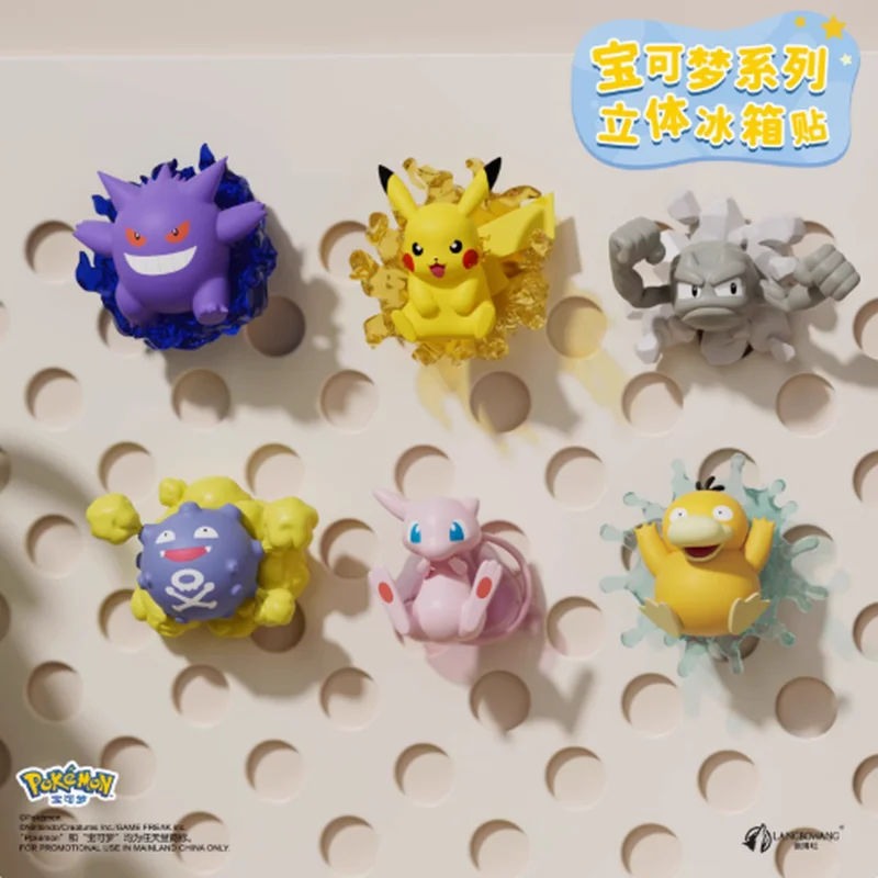 

Pokemon 3D Fridge Magnet Blind Box Figure Collectible Doll Kitchen Appliance Decorations Anime Themed Birthday Gift for Fans