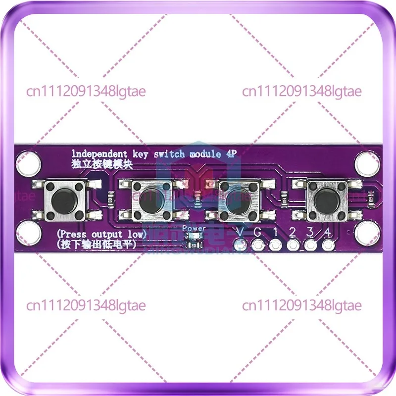 10-20pcs For  Arduino Raspberry Pi 51 MCU Four Touch Key Switch Module Push Button Sensor Kit
