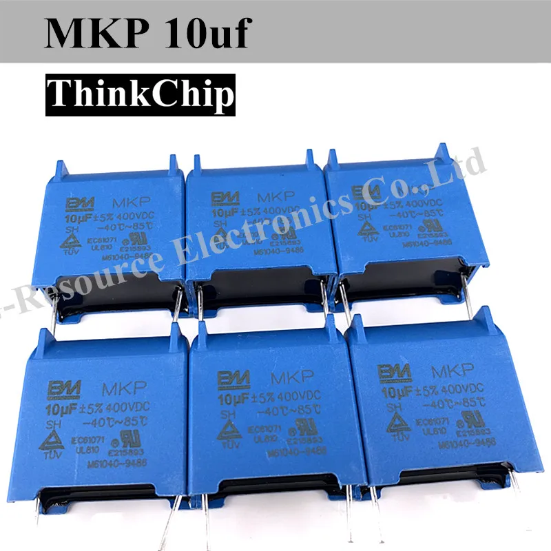 (100Pcs) Bm MKP-X2 … - image