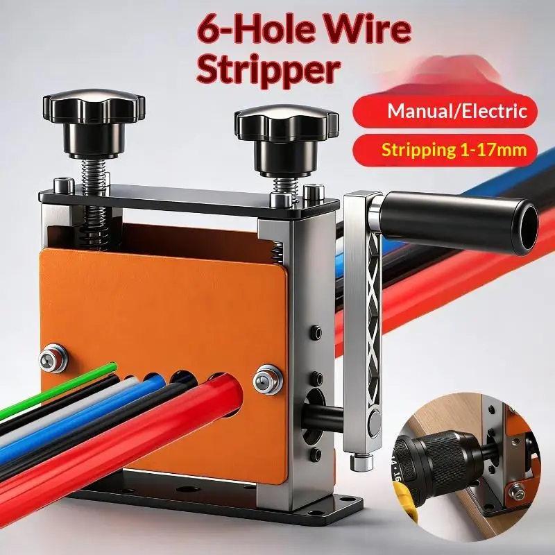 Manual Dual Drive Wire Stripper Multi Use Scrap Wire Stripping Tool for 1-17mm Cable DIY Handcraft Making Projects