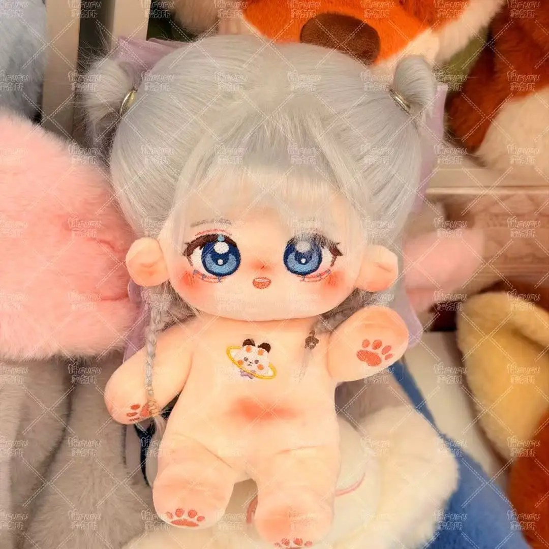 

Andrew Kreiss Grave Keeper Fried Hair Girl Cotton Doll Game Identity Ⅴ Plushies Change Clothes Plush Stuffed Body Toys 20cm